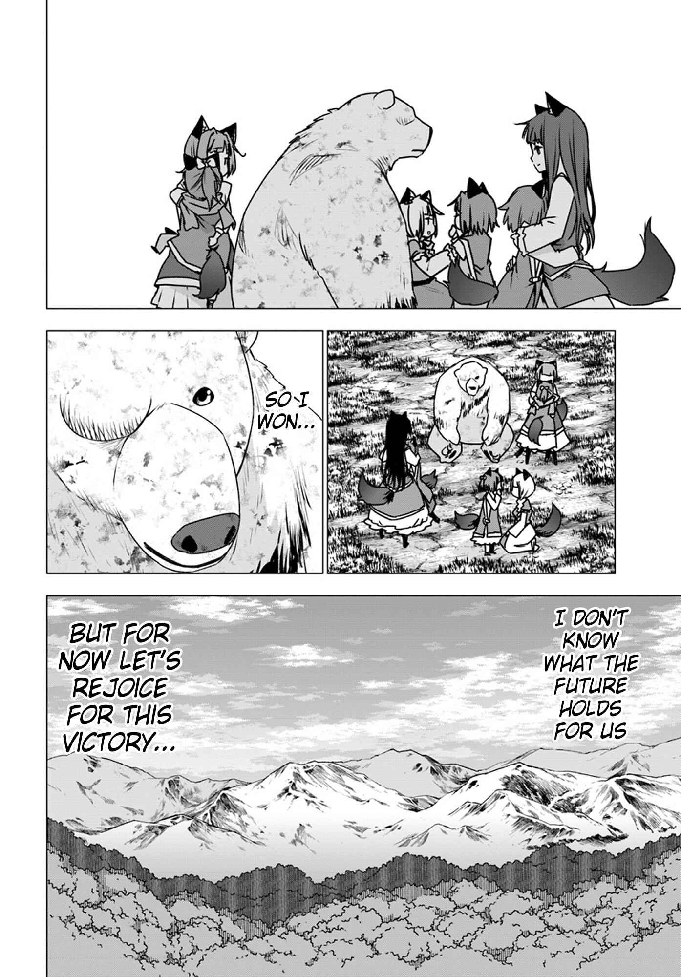 Shirokuma Tensei Chapter 14 41